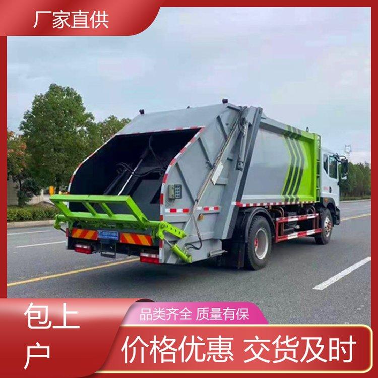 江淮12立方压缩式垃圾车 市区不限行畅通无阻 防锈工艺电泳