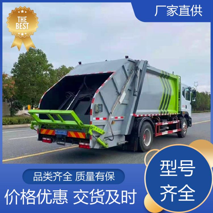 东风大福瑞卡大型压缩垃圾车 市政环卫清运保洁车 性能稳定