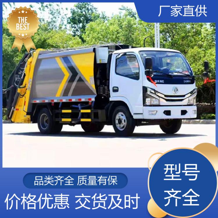 东风大福瑞卡16吨 垃圾清理运输车 市政环卫清运保洁车