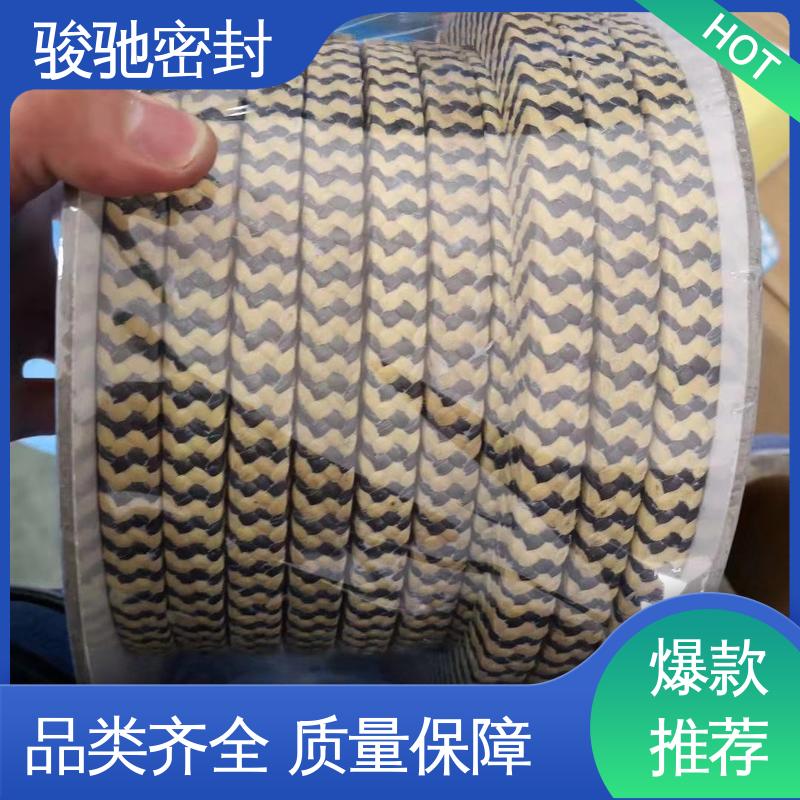 柔韧可调节 规格多 造纸厂用 芳纶四氟盘根 骏驰密封