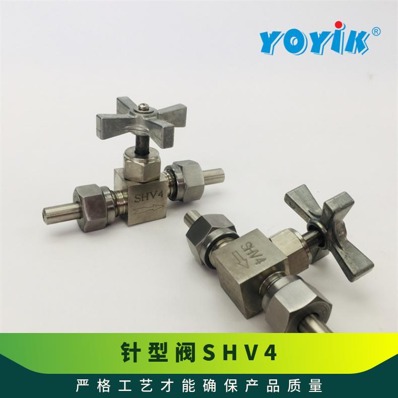不锈钢针型截止阀SHV4抗燃油控制系统电厂阀门304材质