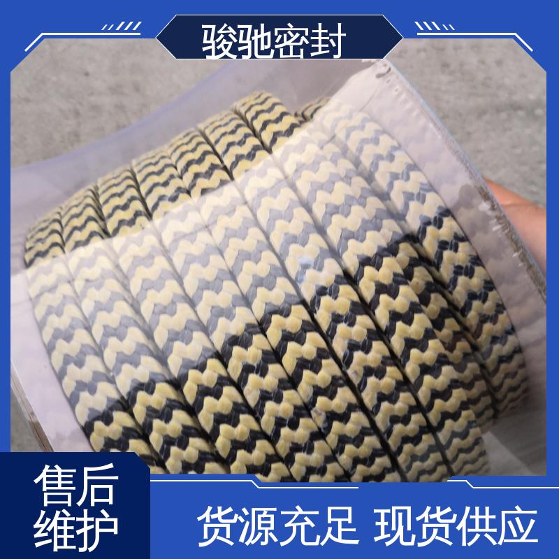 厂家供应 低冷流 稳定性好 黑四氟盘根 骏驰密封