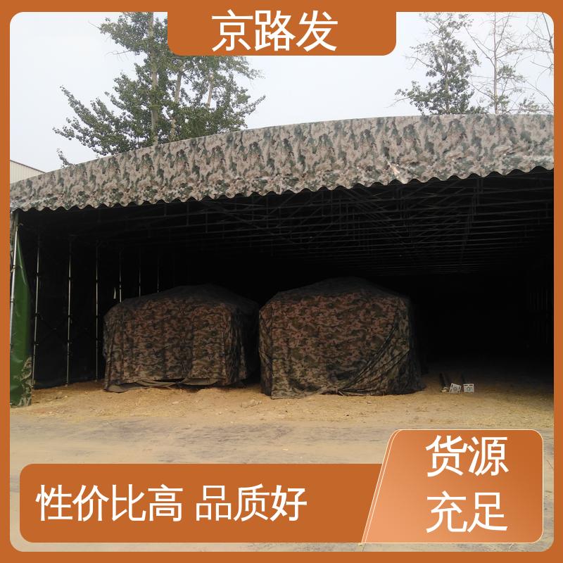 京路发 产品展销会 伸缩推拉棚 按需定制 国标质量 厂家生产