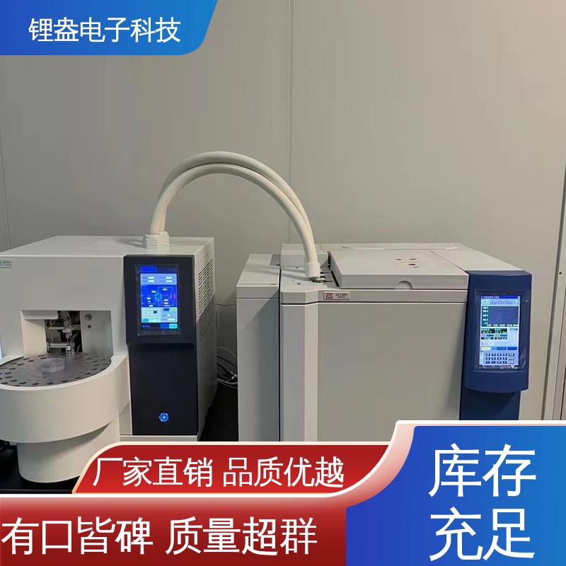  装配可靠 加热控制保护功能 二次热解析仪 锂盎电子