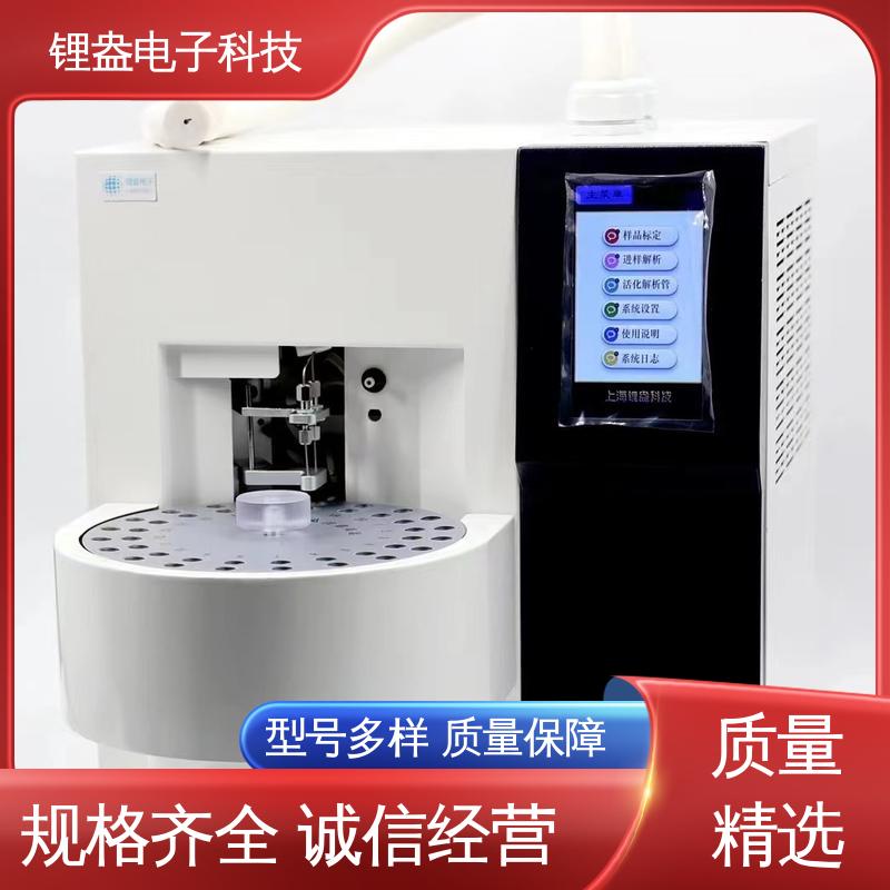 样品前处理装置 一次热解析仪 装配可靠 锂盎电子