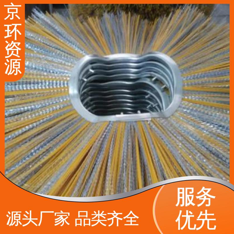 厂家供应 清洁地面污垢用 公路环卫刷 京环资源