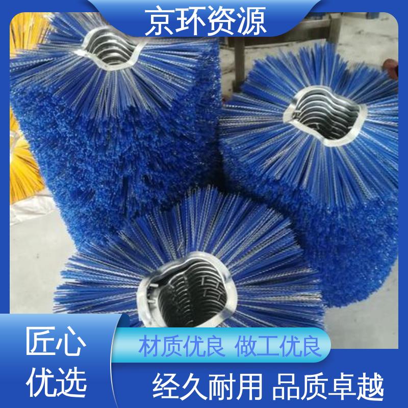 厂家供应 环卫除雪刷 清除厚雪更有力 京环资源