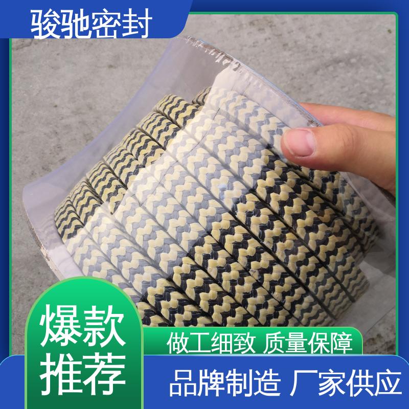 骏驰密封 耐酸碱性 撑拌器用 黑四氟盘根 生产厂家