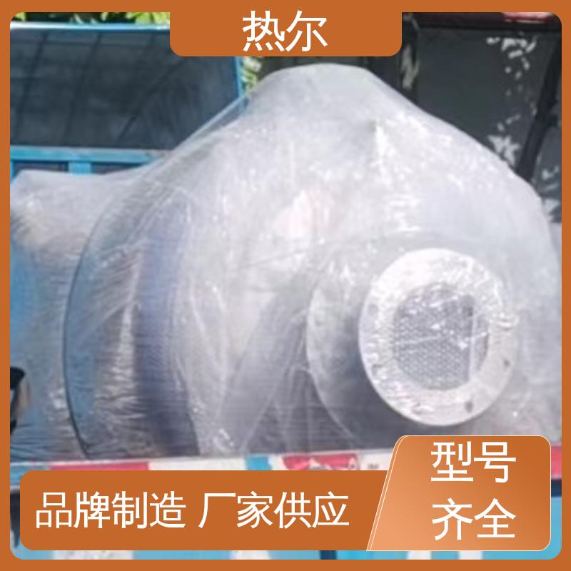 工业热水 浮动盘管式换热器 环保节能 定制加工 热效率高 热尔