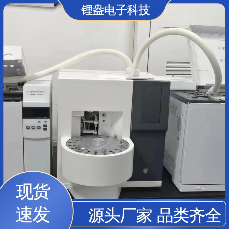 A90PD热解析仪 准确度高 用于无机材料领域 锂盎电子