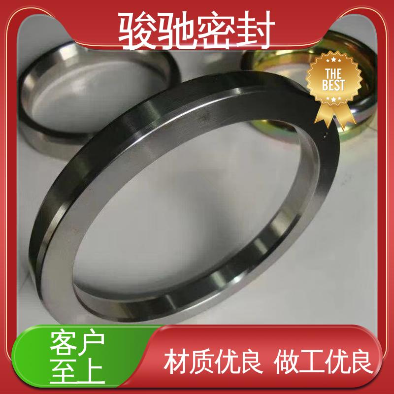 骏驰密封 垫片系列 发电行业专用 环形八角垫 厂家供应