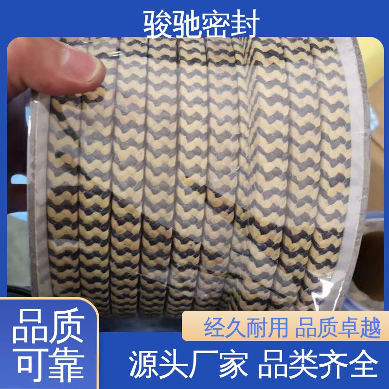 骏驰密封 造纸厂用 黑四氟盘根 耐酸碱性 撑拌器用