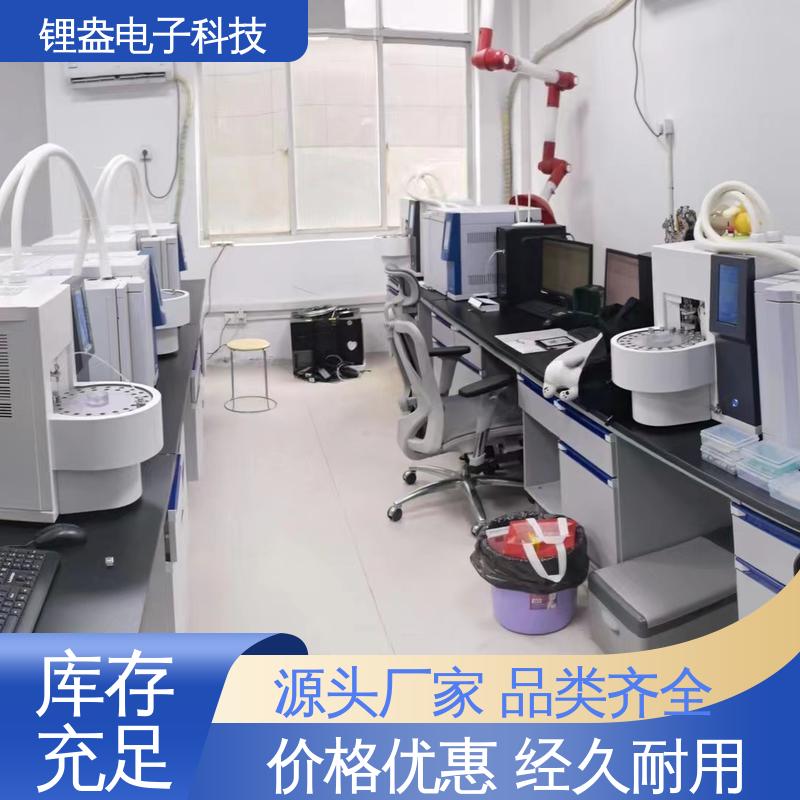 锂盎电子 提供上门安装培训 一次热解析仪 装配可靠