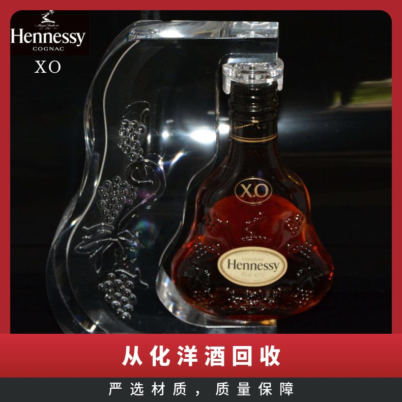 洋酒回收 箱装 有中文标签 果香 一级 长期 百分之四十 避光 进口