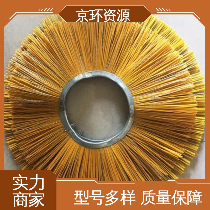 京环资源 按需定制 机扫车刷片 不易磨损 耐高温