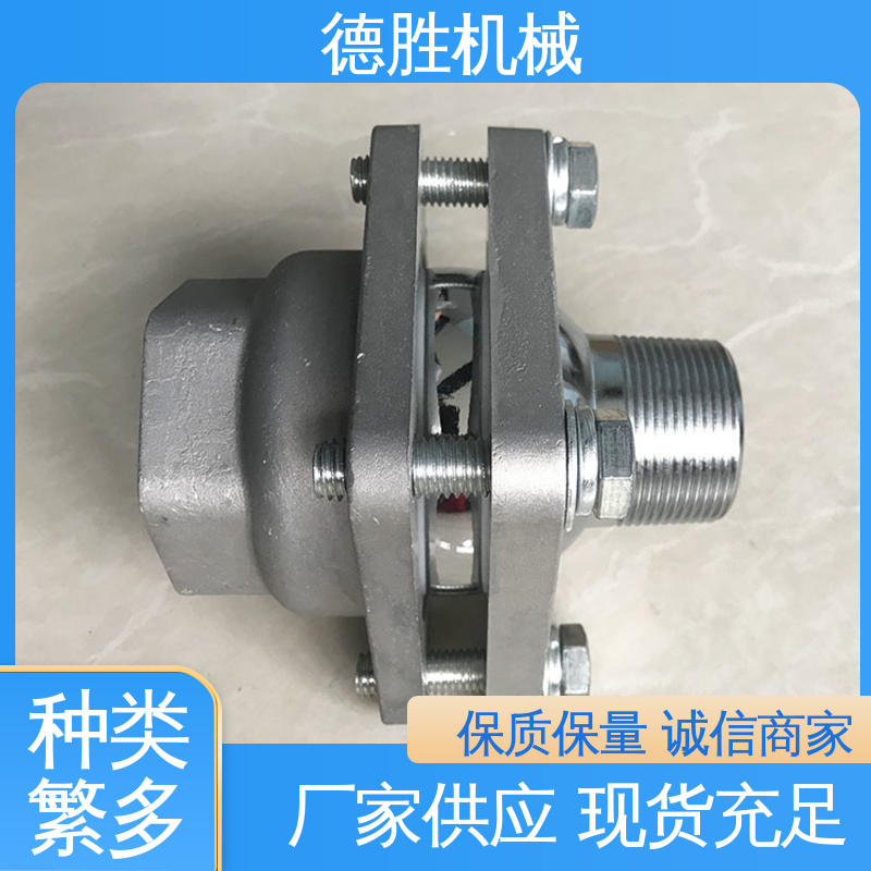 德胜 前冲 绿化车配件 水流覆盖面广 发货迅速 长期供应