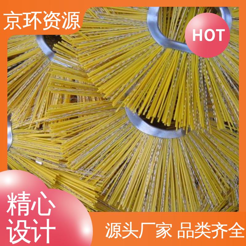 道路环卫刷 内置铁圈 重量轻 厂家供应 京环资源