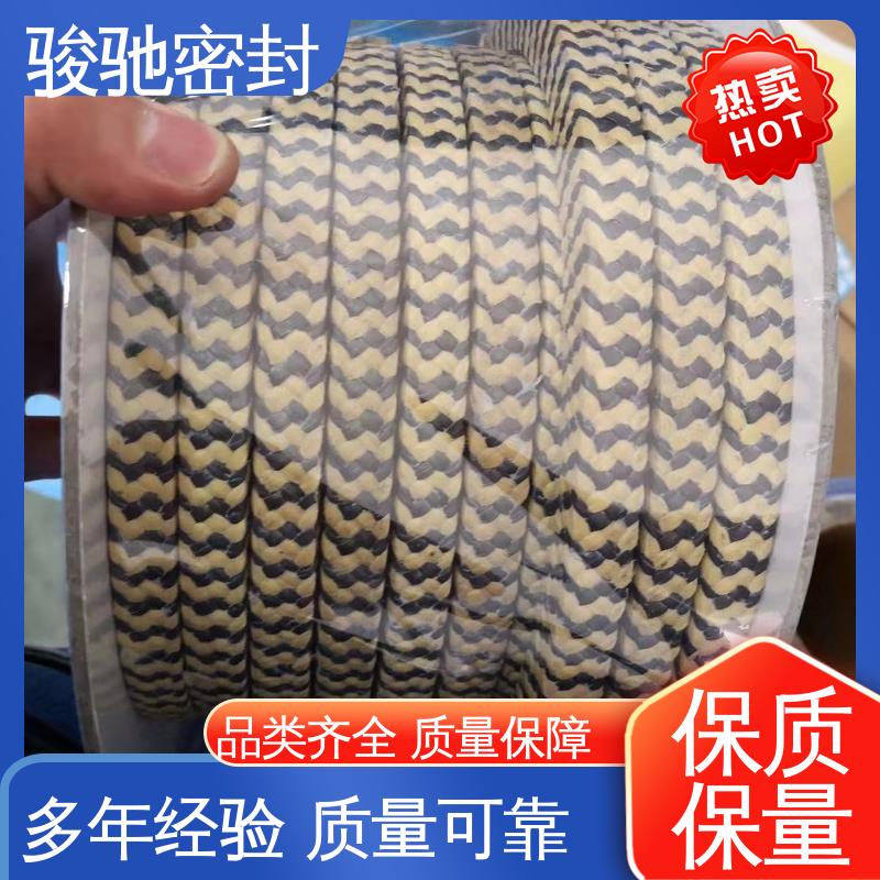  耐酸碱性 撑拌器用 生产厂家 芳纶黑四氟盘根 骏驰密封材料