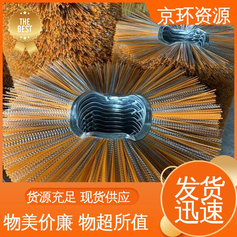 清洗路面效果好 生产厂家 清污环卫刷 京环资源