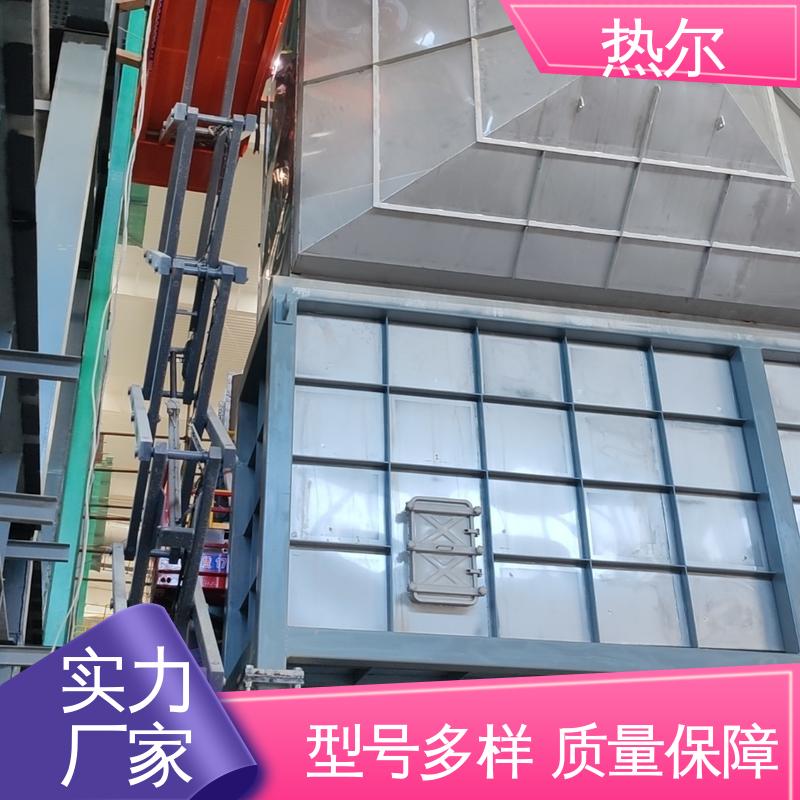 热尔 医药行业 余热回收装置 厂家供应 支持定制 型号齐 