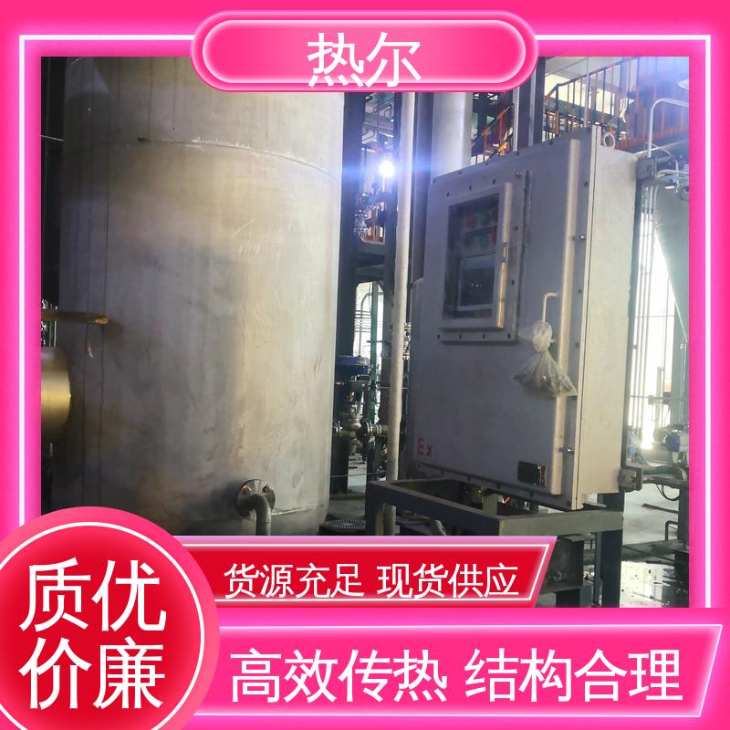 热尔 纺织行业 气气热交换 RQQ 经久耐用 回收高效