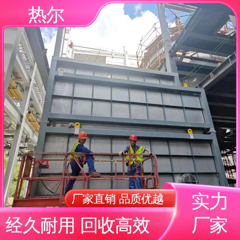 热尔 医药行业 干燥空气预热 性能稳定 高效节能 规格多样