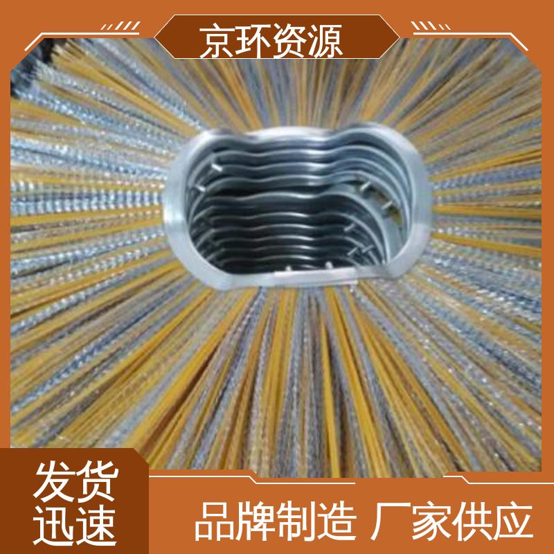 京环资源 清洁地面污垢用 环卫扫雪刷 厂家批发