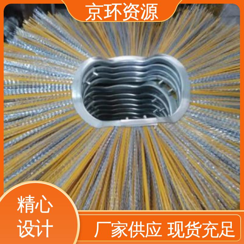京环资源 环卫扫雪刷 拆装方便 加厚材质 耐摩擦