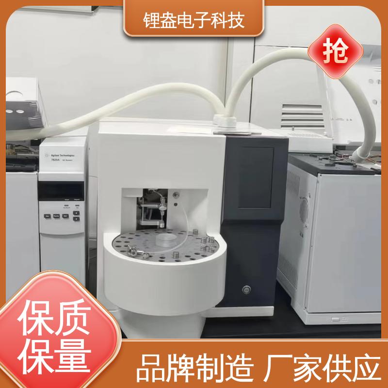 锂盎电子 生产厂家 用于检测光电元件 一次热解析仪