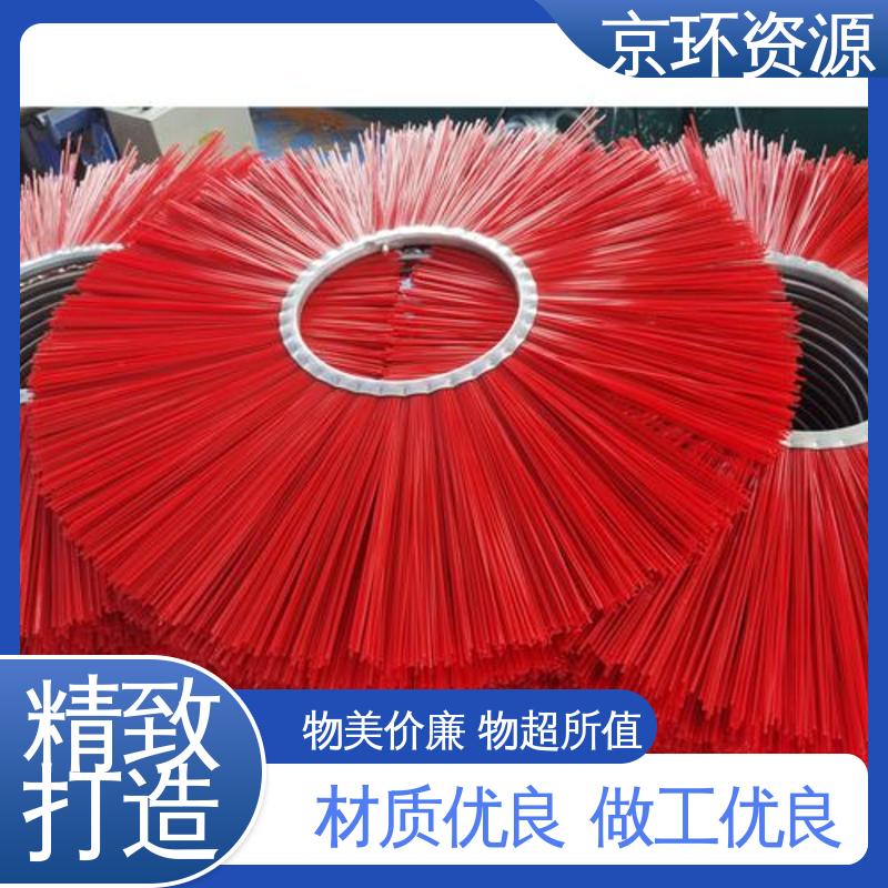 厂家供应 环卫除雪刷 采用均匀性设计 京环资源