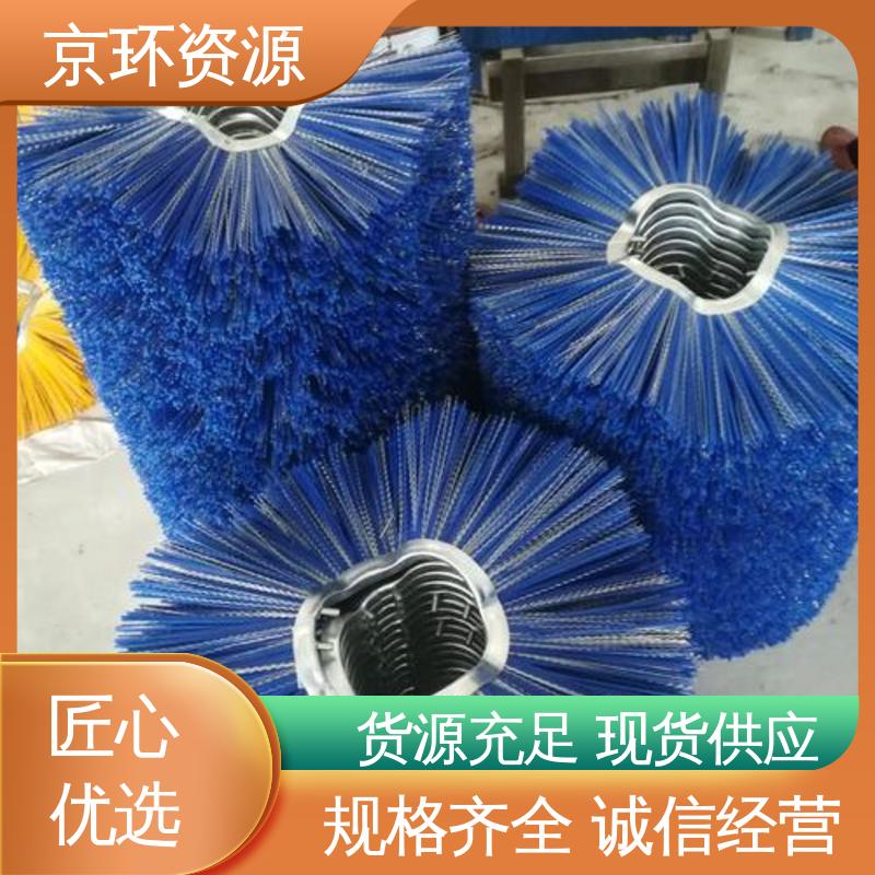 京环资源 机扫车刷片 采用均匀性设计 厂家供应