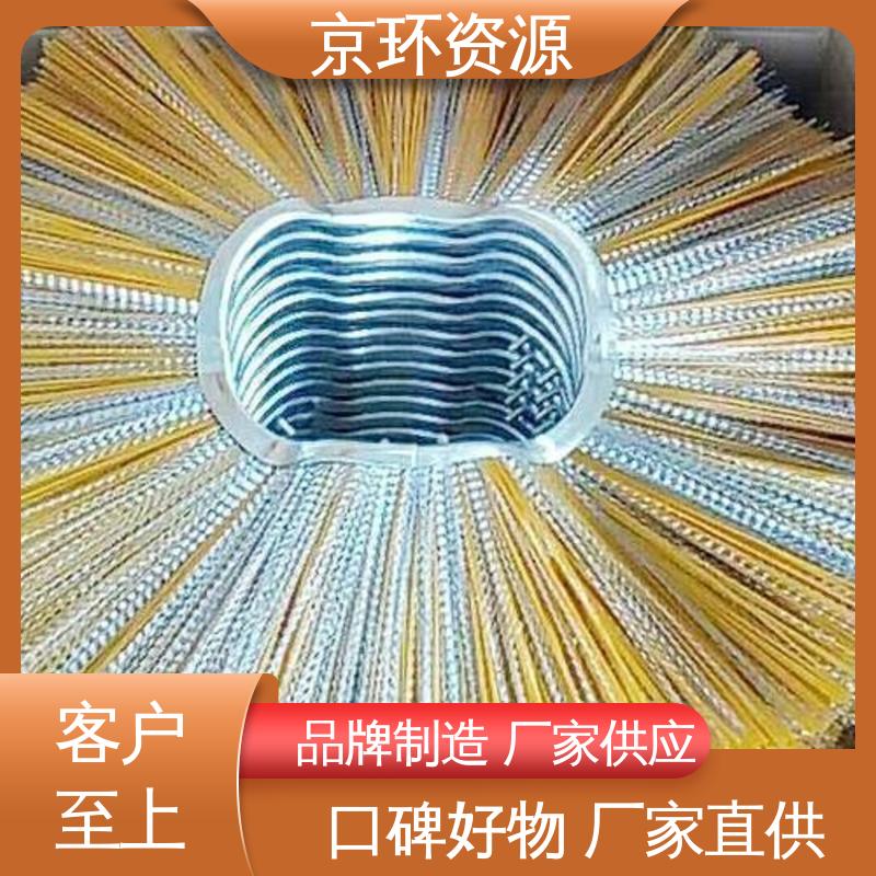 京环资源 拆装方便 除尘环卫刷 清洁地面污垢用