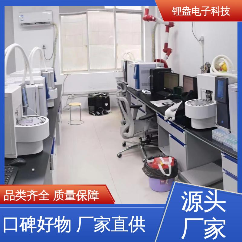 加热控制保护功能 二次热解析仪 结构紧凑 锂盎电子