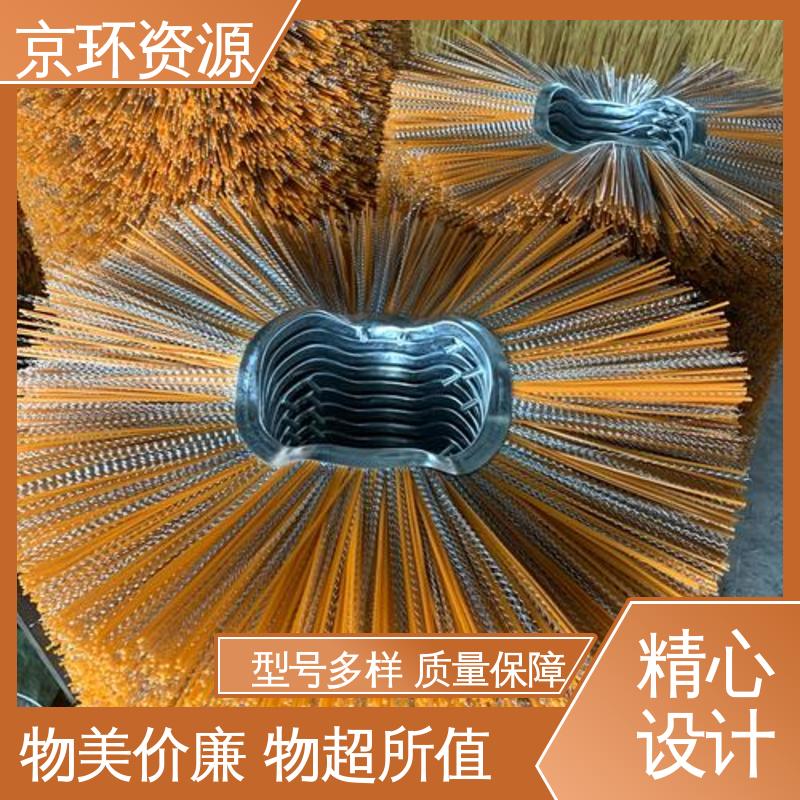 京环资源 园区扫地刷 清洗路面效果好 拆装方便