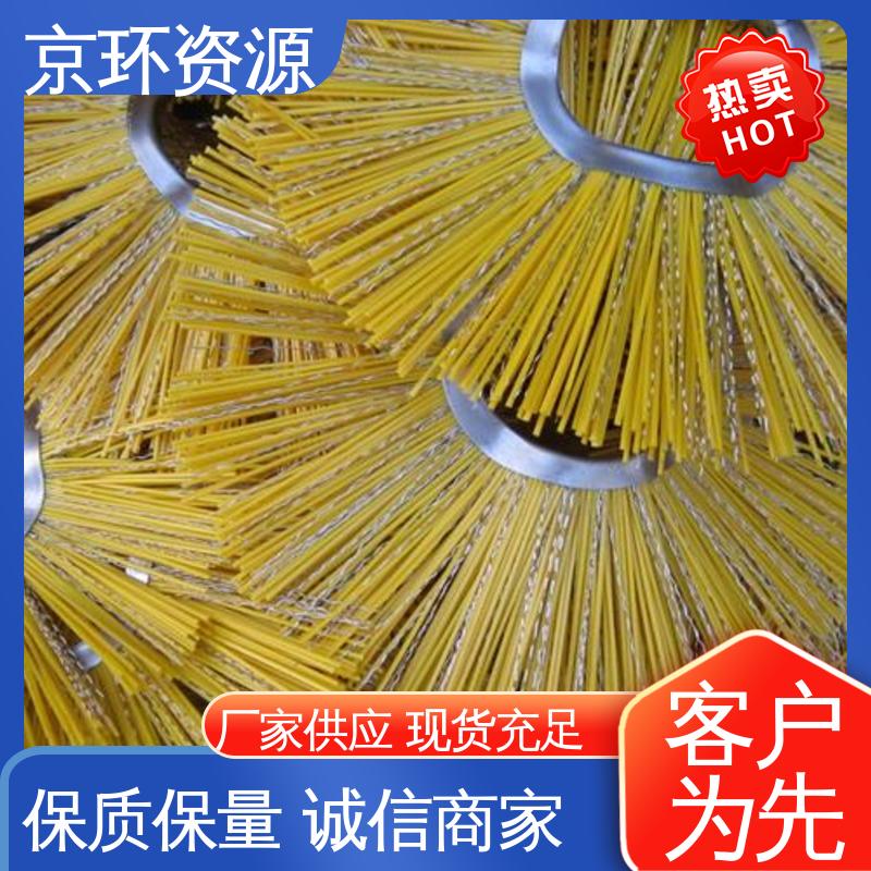 拆装方便 环卫除雪刷 不易磨损 耐高温 京环资源