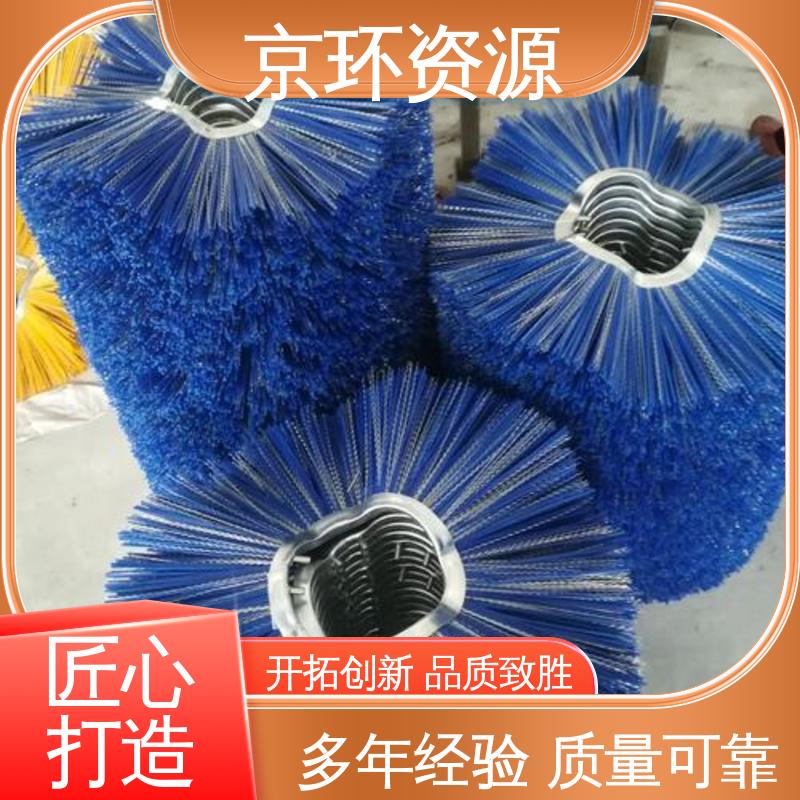 京环资源 刷丝排列紧密 耐用 除尘环卫刷 拆装方便