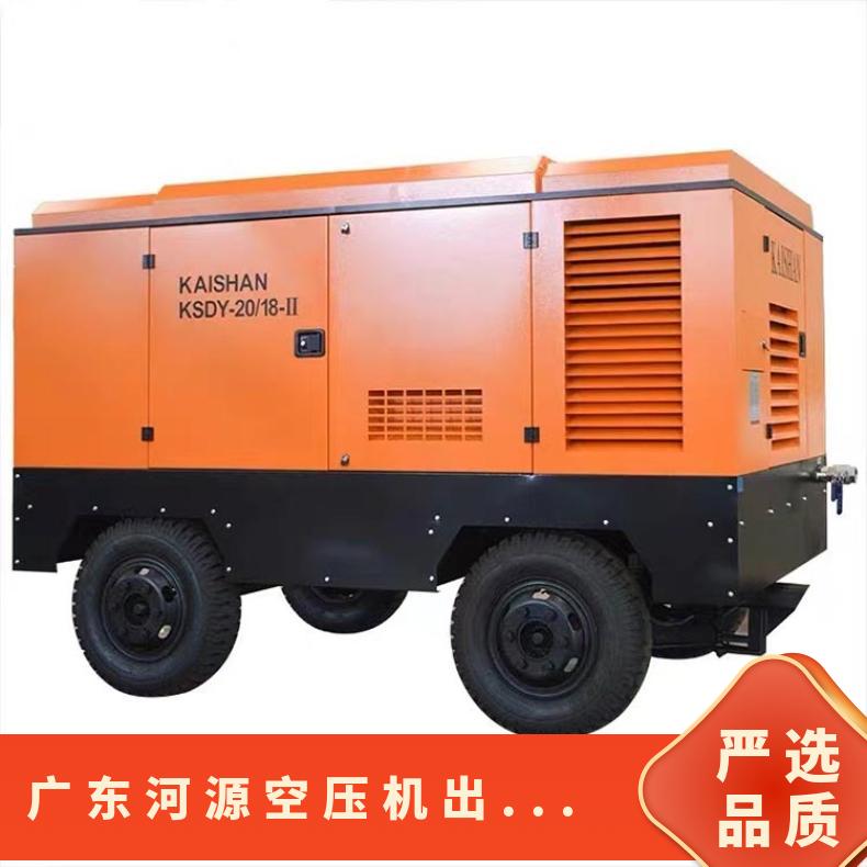 广 东省河源空压机出租租赁 风冷式 类型齐全 空气 9成新 8公斤-35 高压