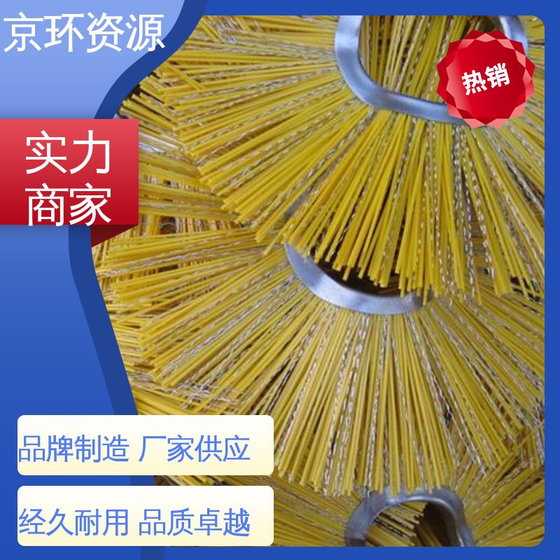 采用均匀性设计 生产厂家 环卫除雪刷 京环资源