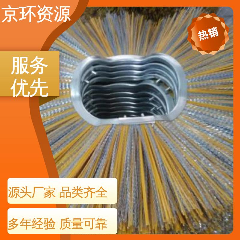 清除厚雪更有力 拆装方便 清扫车刷片 京环资源