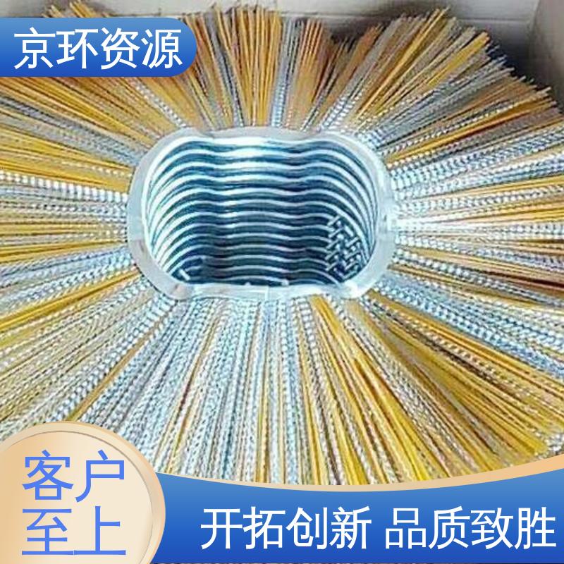 京环资源 园区扫地刷 清洗路面效果好 生产厂家