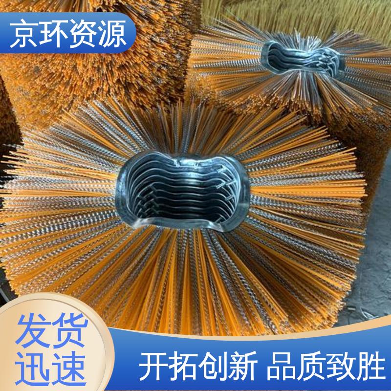 道路环卫刷 按需定制 清洗路面效果好 京环资源