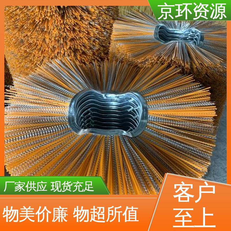 环卫除雪刷 多种车型均可适用 生产厂家 京环资源