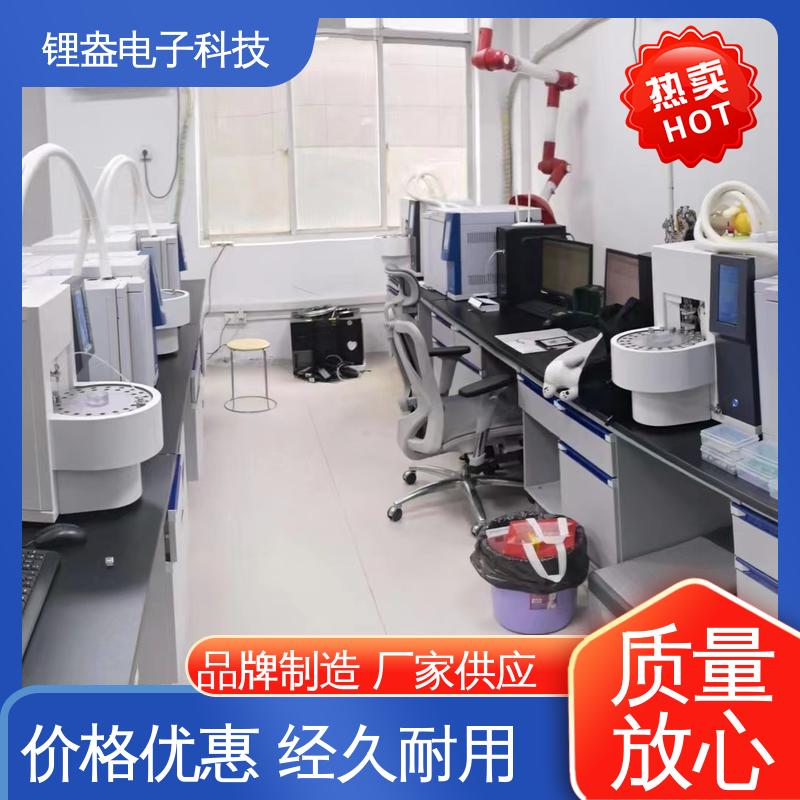 锂盎电子 采用温度补偿装置 生产厂家 全自动热解吸仪