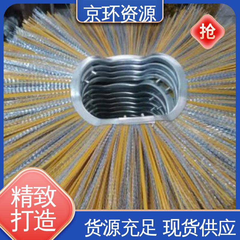 京环资源 清洗路面效果好 清污环卫刷 厂家批发