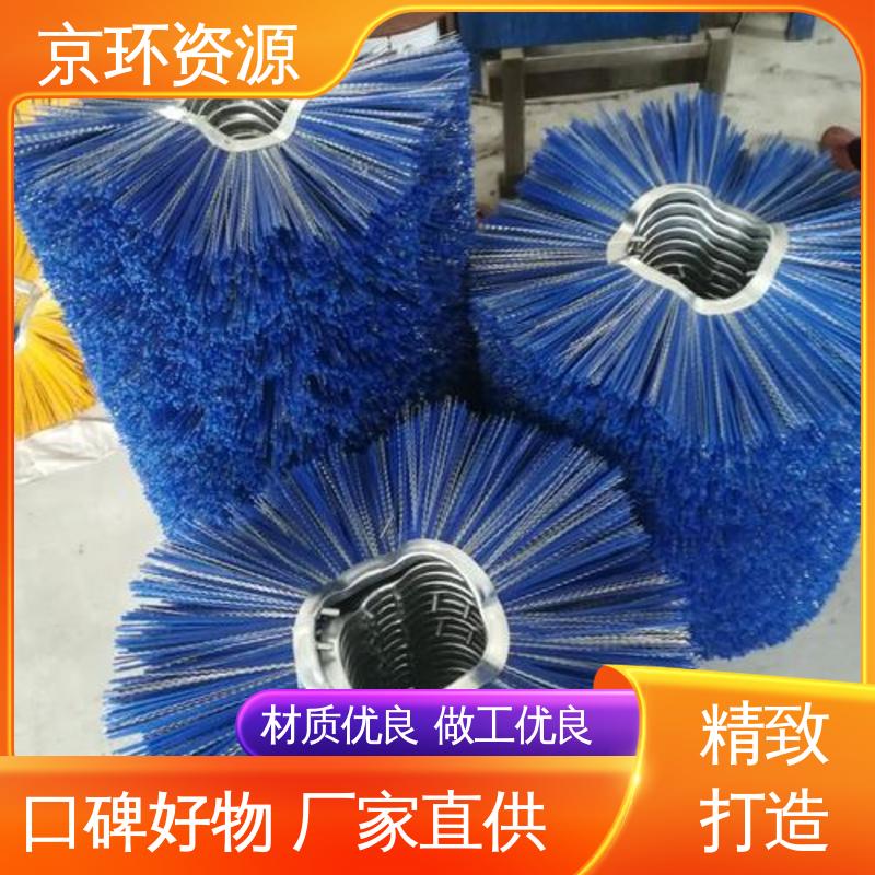 京环资源 厂家供应 尼龙环卫刷 清洁地面污垢用