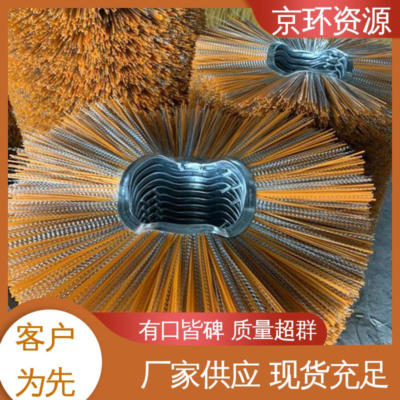 园区扫地刷 清除厚雪更有力 拆装方便 京环资源