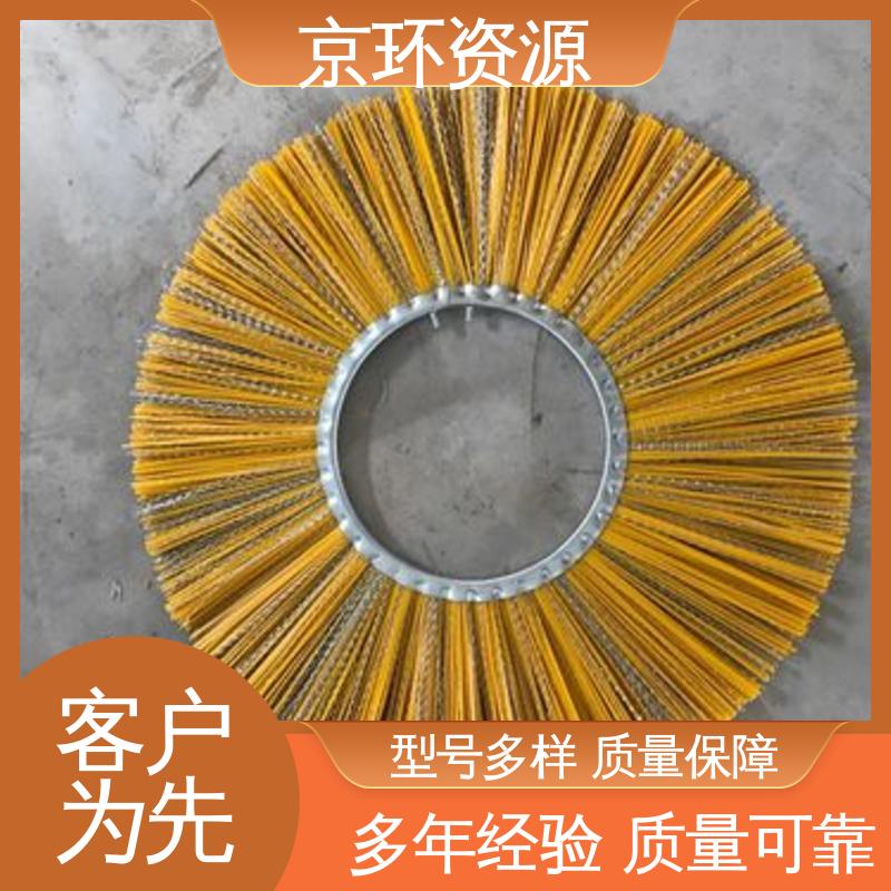加厚材质 耐摩擦 按需定制 机扫车刷片 京环资源