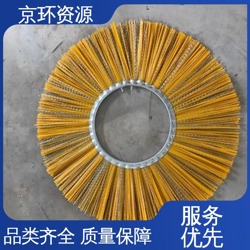 京环资源 多种车型均可适用 高速扫地刷 生产厂家