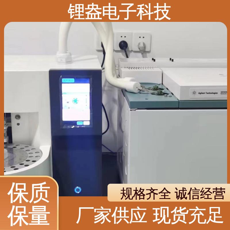 锂盎电子 样品前处理装置 装配可靠 全自动热脱附仪