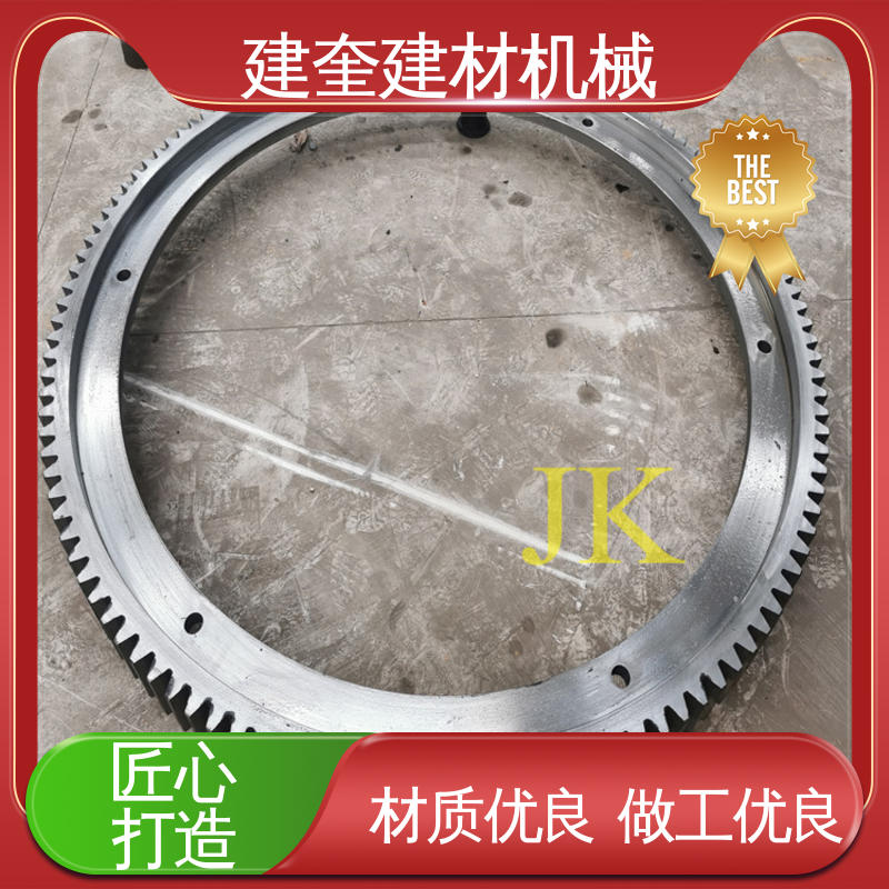 建奎建材 烘干炉大齿圈 高强度 转动顺畅 机械配件加工定做